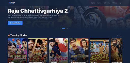 CGPrime app banner