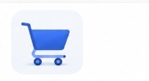 E-commerce development service