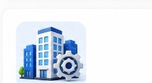 Enterprise solutions